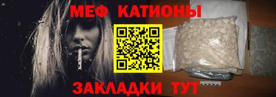 не бодяженный Кумертау