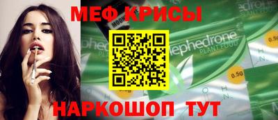 не бодяженный Кумертау