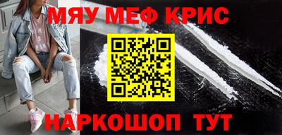 гидропоника Кулебаки