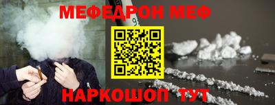 сатива Кунгур