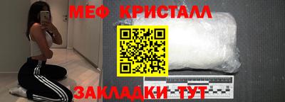 не бодяженный Кумертау