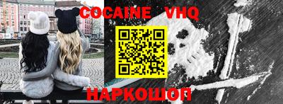 сатива Кунгур