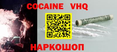 гидропоника Кулебаки
