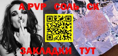 гидропоника Кулебаки
