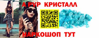 гидропоника Кулебаки