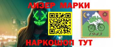 гидропоника Кулебаки