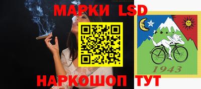 эйфоретик Чебоксары