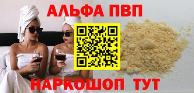 гидропоника Кулебаки