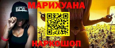 сатива Кунгур