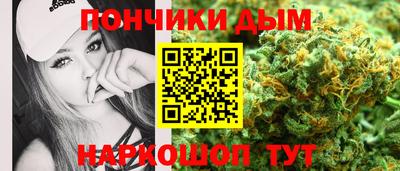 сатива Кунгур