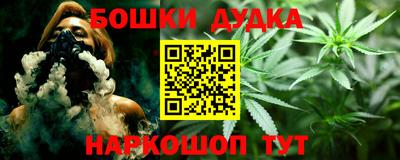 не бодяженный Кумертау