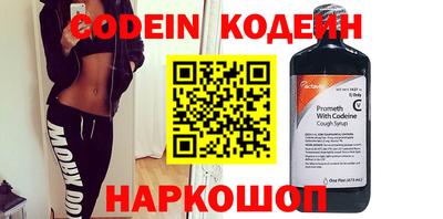 сатива Кунгур