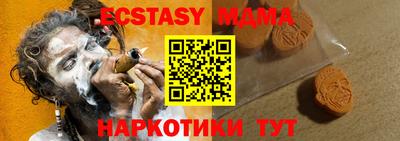 не бодяженный Кумертау