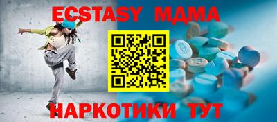 гидропоника Кулебаки