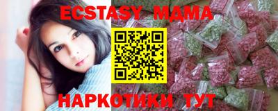 гидропоника Кулебаки
