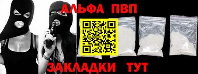 не бодяженный Кумертау