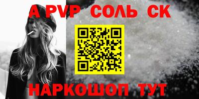 не бодяженный Кумертау