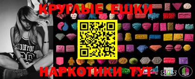 гидропоника Кулебаки