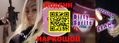сатива Кунгур