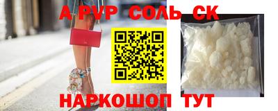 не бодяженный Кумертау