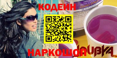 не бодяженный Кумертау