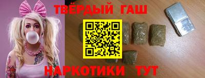 не бодяженный Кумертау