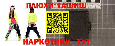 сатива Кунгур
