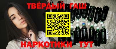 не бодяженный Кумертау