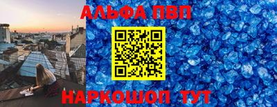 гидропоника Кулебаки
