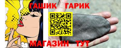 гидропоника Кулебаки