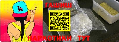 сатива Кунгур