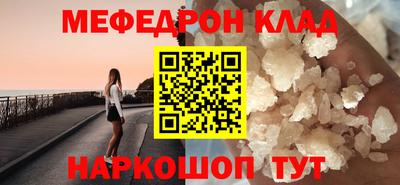 гидропоника Кулебаки