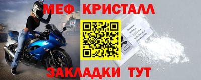 не бодяженный Кумертау