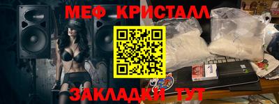 не бодяженный Кумертау
