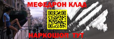 не бодяженный Кумертау